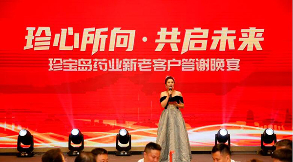 EMC易倍(中国)有限公司官网