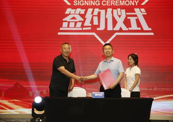 EMC易倍(中国)有限公司官网