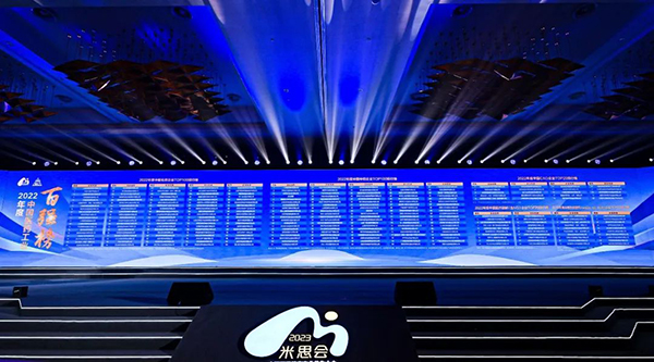 EMC易倍(中国)有限公司官网