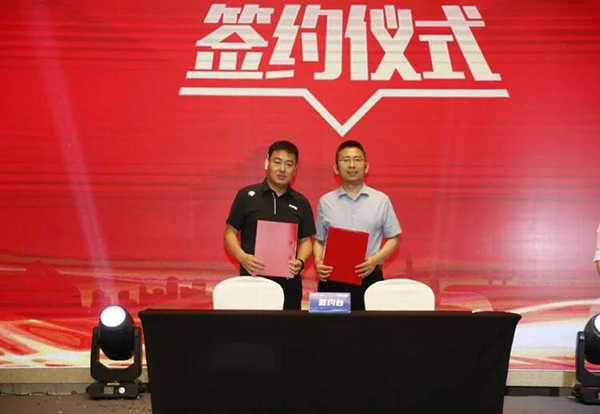 EMC易倍(中国)有限公司官网