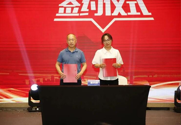 EMC易倍(中国)有限公司官网