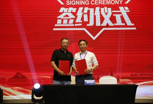 EMC易倍(中国)有限公司官网