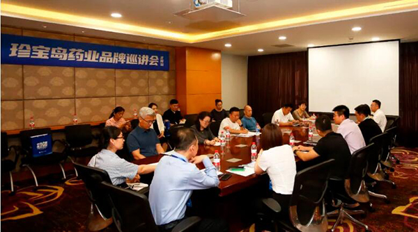 EMC易倍(中国)有限公司官网