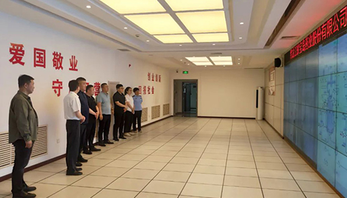 EMC易倍(中国)有限公司官网