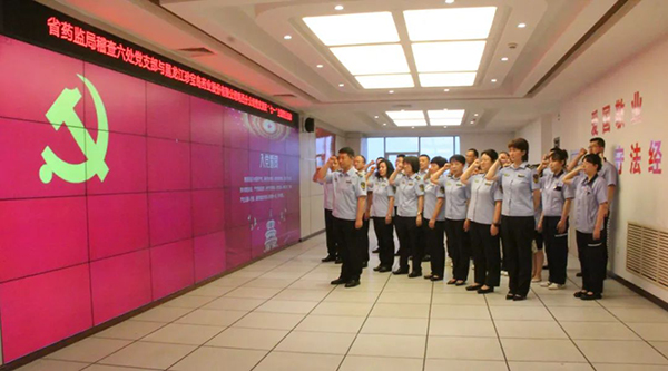 EMC易倍(中国)有限公司官网