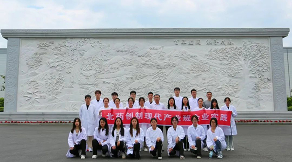 EMC易倍(中国)有限公司官网