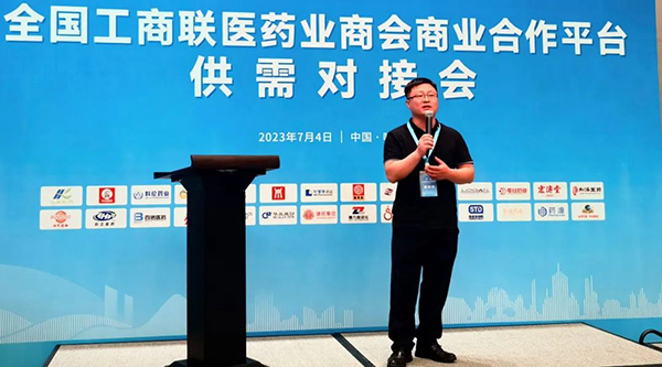 EMC易倍(中国)有限公司官网