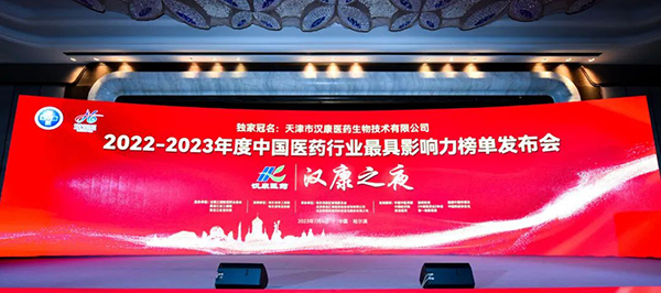 EMC易倍(中国)有限公司官网