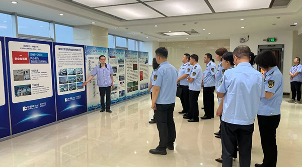 EMC易倍(中国)有限公司官网