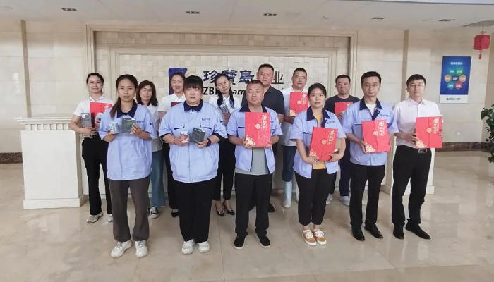 EMC易倍(中国)有限公司官网