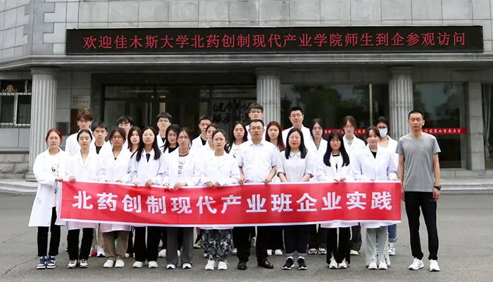 EMC易倍(中国)有限公司官网