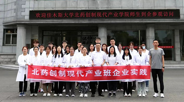 EMC易倍(中国)有限公司官网