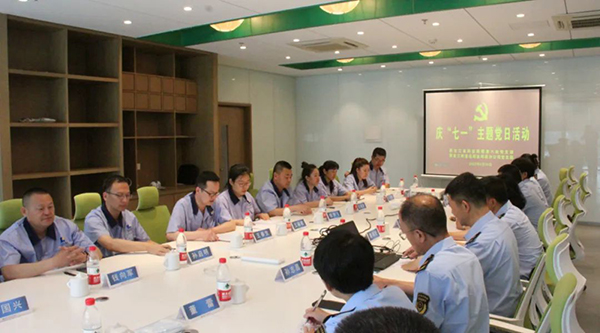 EMC易倍(中国)有限公司官网