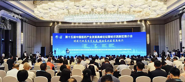 EMC易倍(中国)有限公司官网