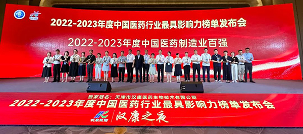 EMC易倍(中国)有限公司官网