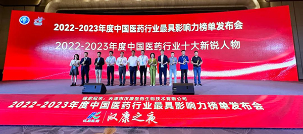 EMC易倍(中国)有限公司官网