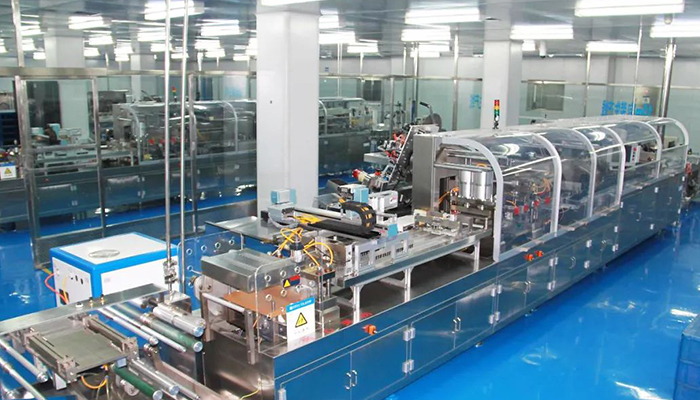 EMC易倍(中国)有限公司官网