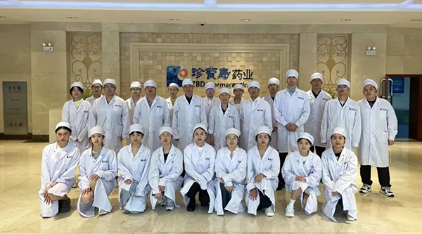 EMC易倍(中国)有限公司官网