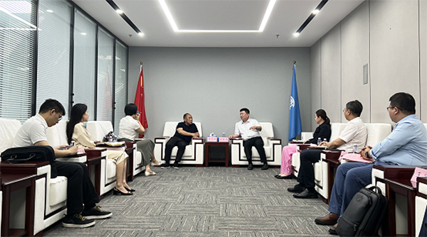 EMC易倍(中国)有限公司官网