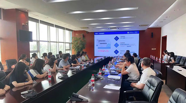 EMC易倍(中国)有限公司官网