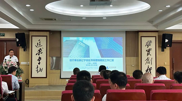 EMC易倍(中国)有限公司官网