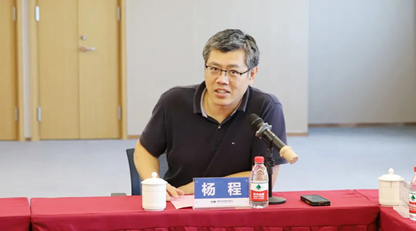 EMC易倍(中国)有限公司官网