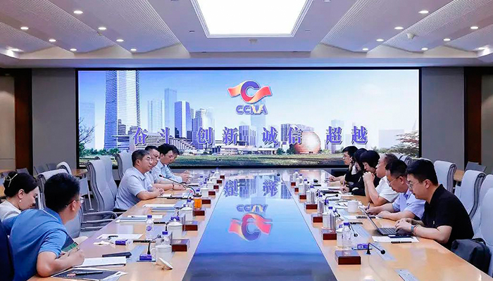 EMC易倍(中国)有限公司官网