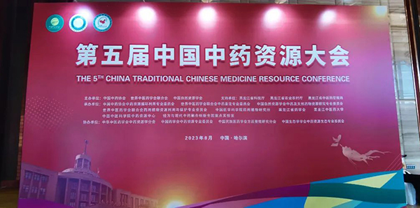 EMC易倍(中国)有限公司官网