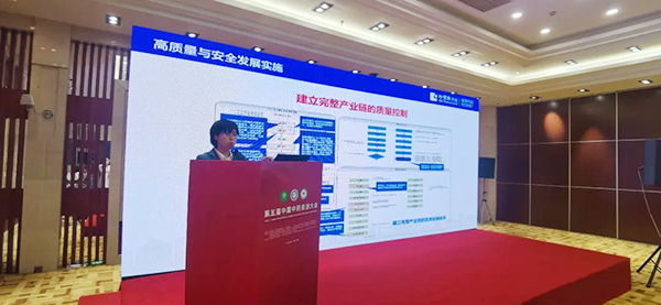 EMC易倍(中国)有限公司官网