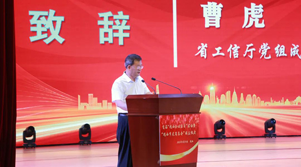 EMC易倍(中国)有限公司官网