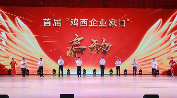 EMC易倍(中国)有限公司官网