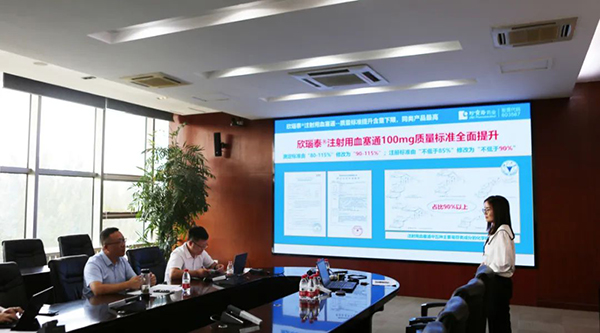 EMC易倍(中国)有限公司官网