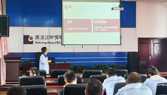 EMC易倍(中国)有限公司官网