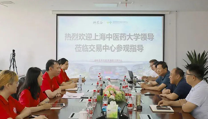 EMC易倍(中国)有限公司官网