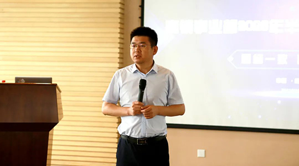 EMC易倍(中国)有限公司官网