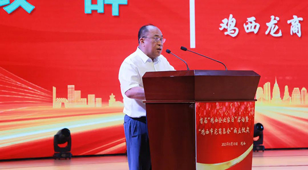 EMC易倍(中国)有限公司官网