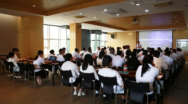 EMC易倍(中国)有限公司官网