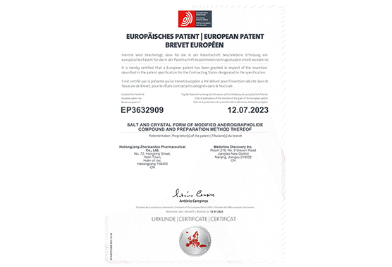 EMC易倍(中国)有限公司官网