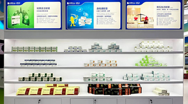 EMC易倍(中国)有限公司官网