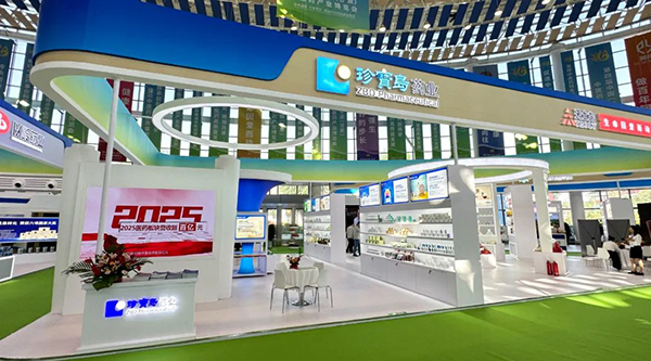 EMC易倍(中国)有限公司官网