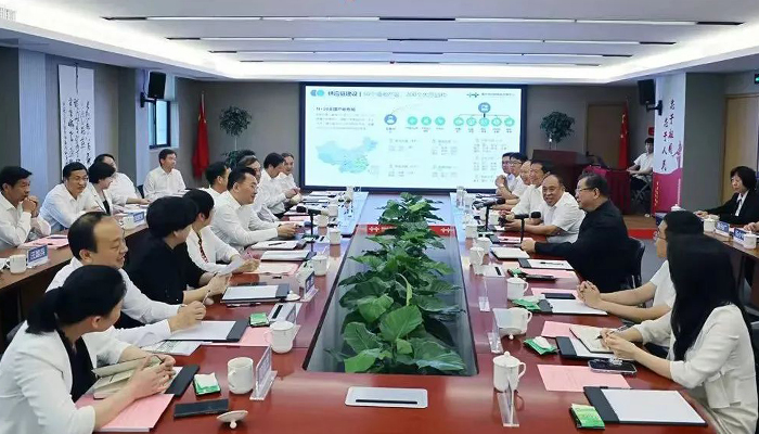 EMC易倍(中国)有限公司官网