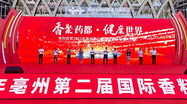 EMC易倍(中国)有限公司官网