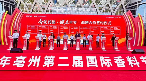 EMC易倍(中国)有限公司官网