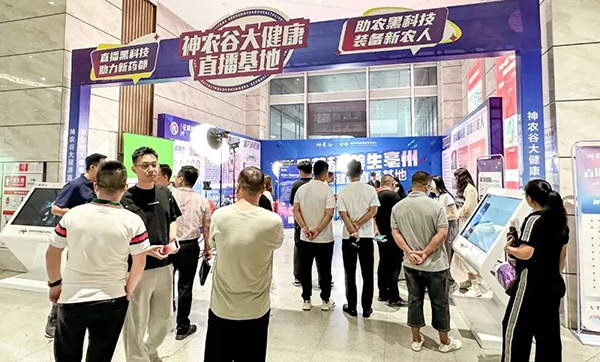 EMC易倍(中国)有限公司官网