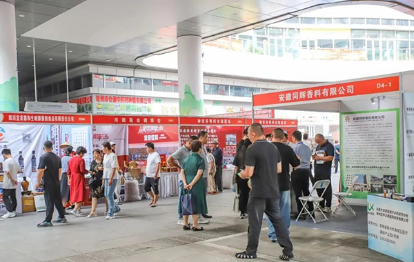 EMC易倍(中国)有限公司官网