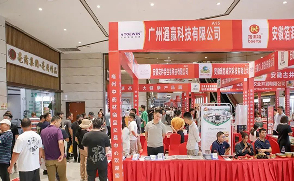 EMC易倍(中国)有限公司官网