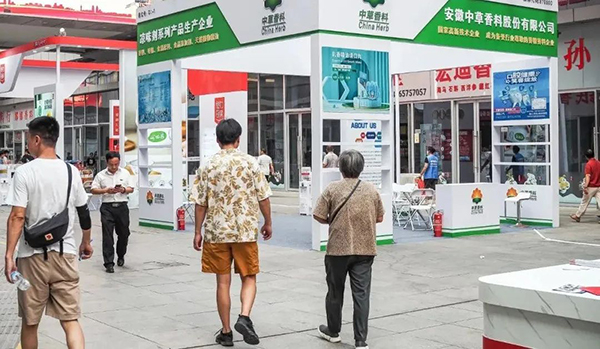 EMC易倍(中国)有限公司官网