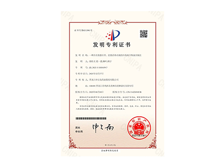 EMC易倍(中国)有限公司官网