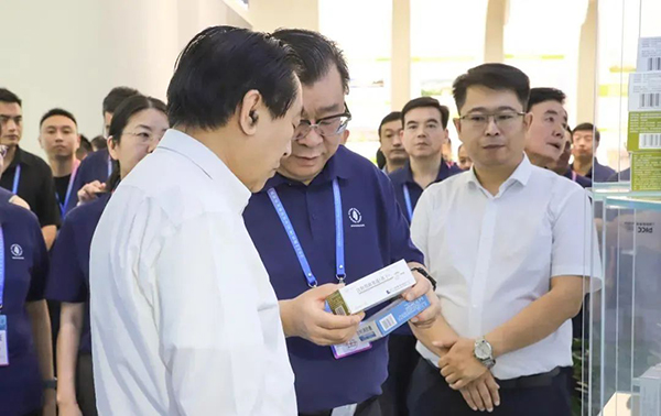 EMC易倍(中国)有限公司官网