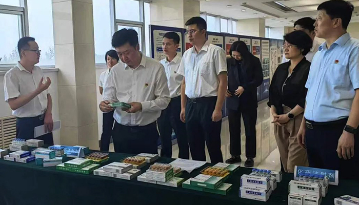 EMC易倍(中国)有限公司官网